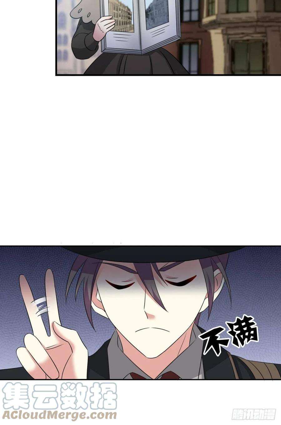 重生异世一条狗公款旅游