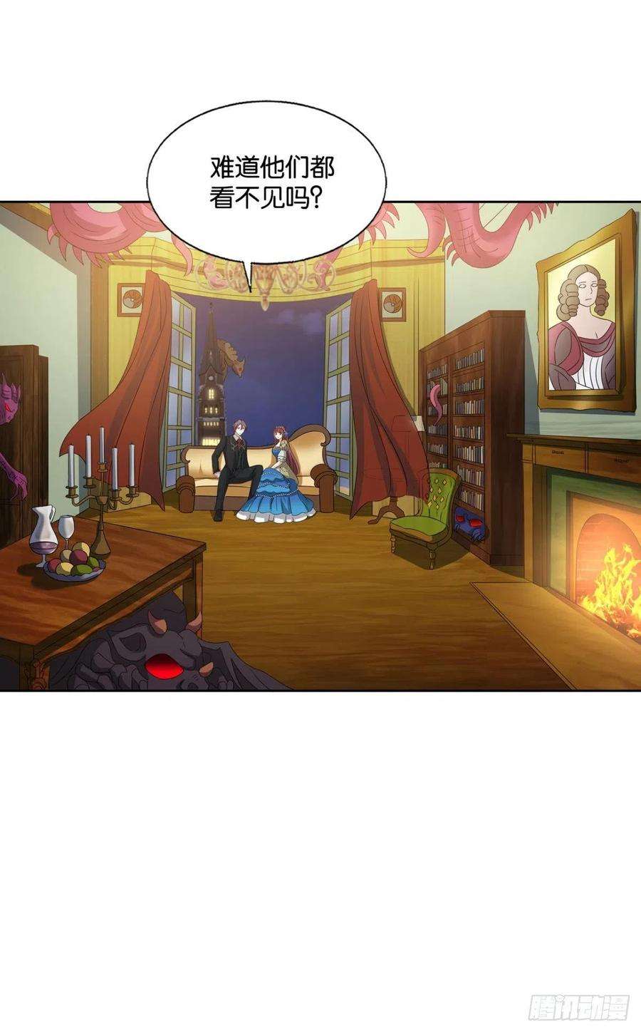 重生异世一条狗公款旅游