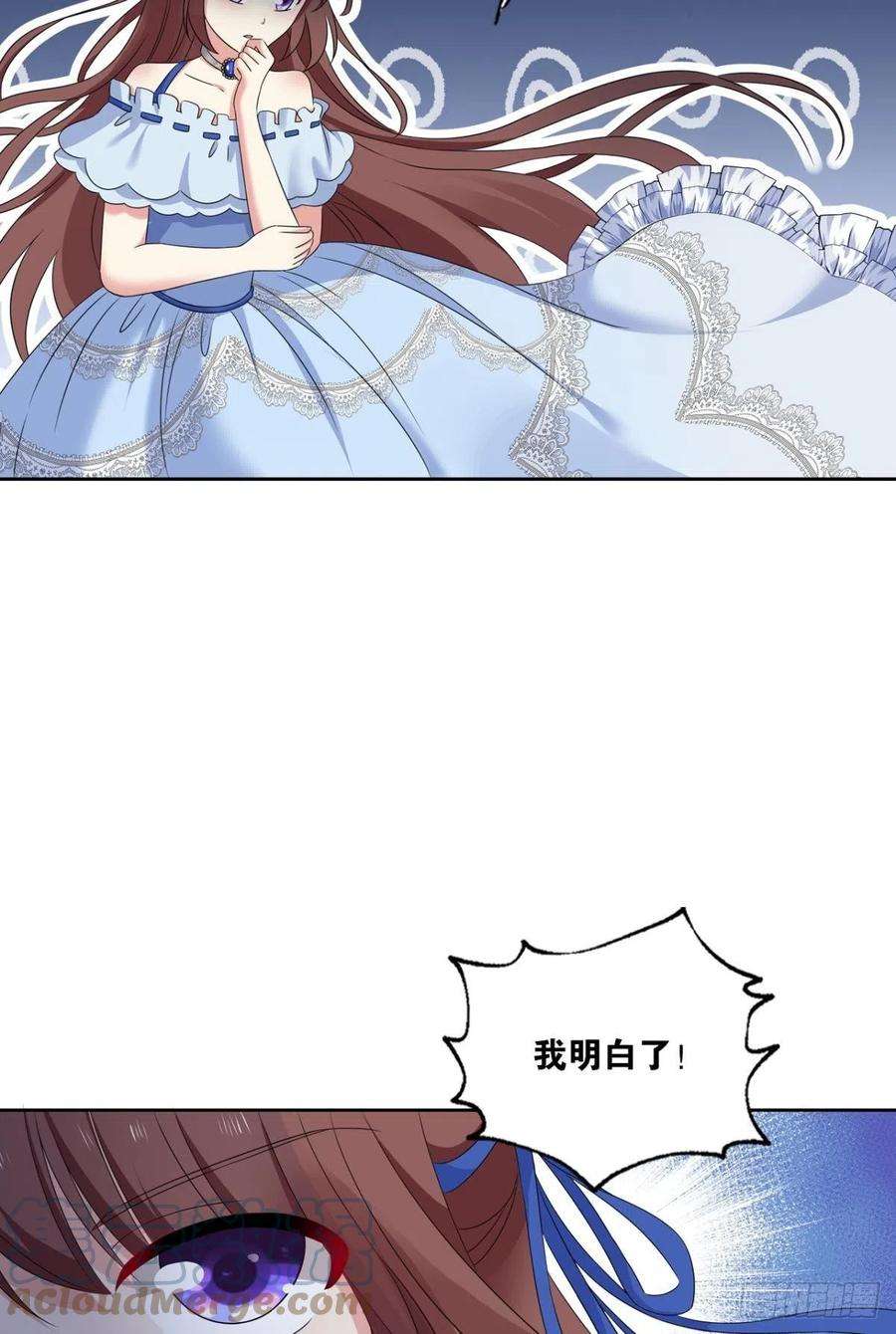 重生异世一条狗听说你们这无仙无魔？