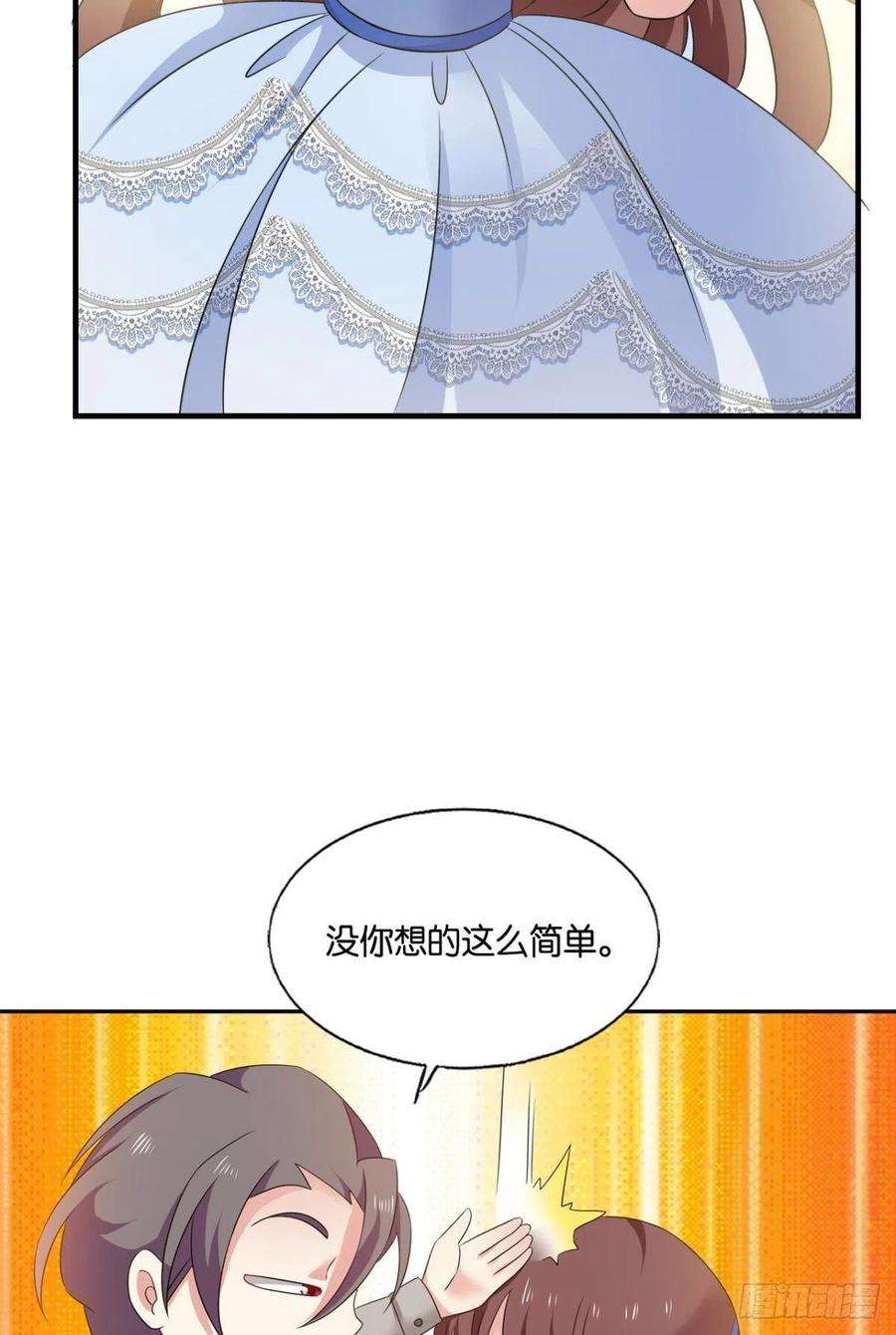 重生异世一条狗听说你们这无仙无魔？