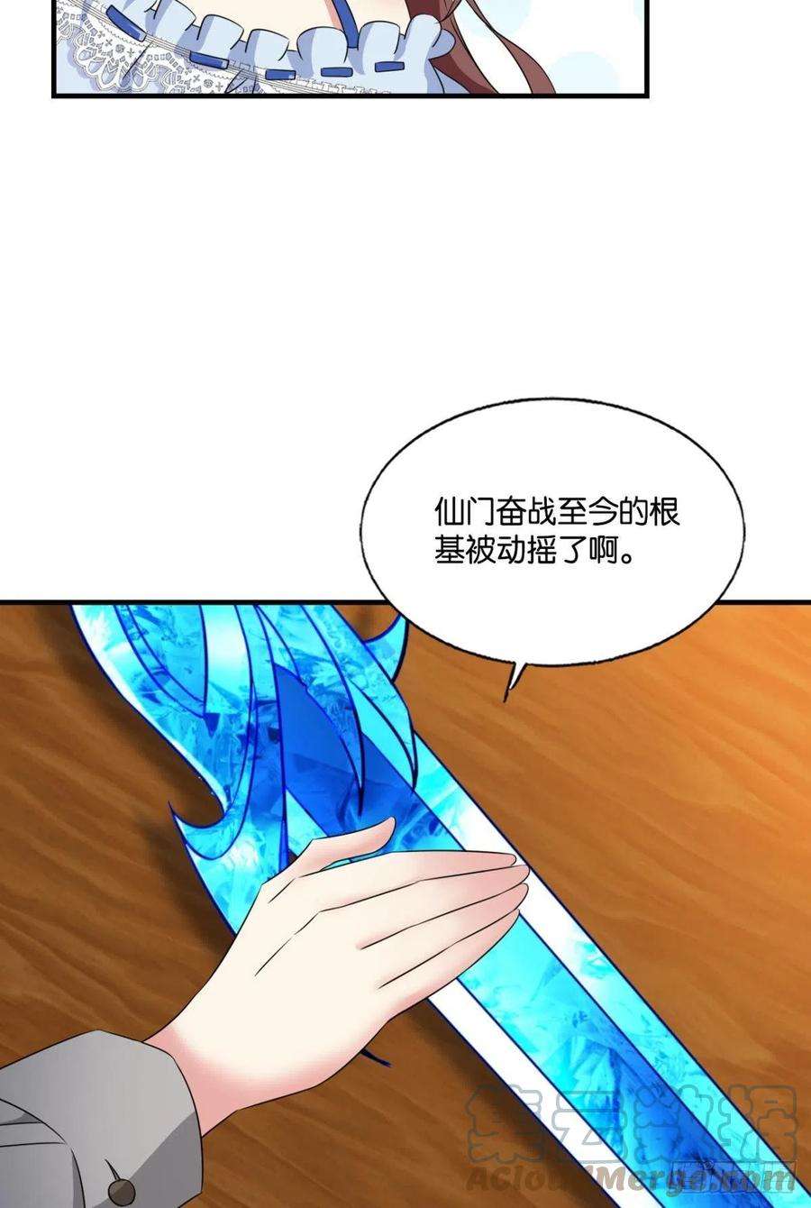 重生异世一条狗听说你们这无仙无魔？