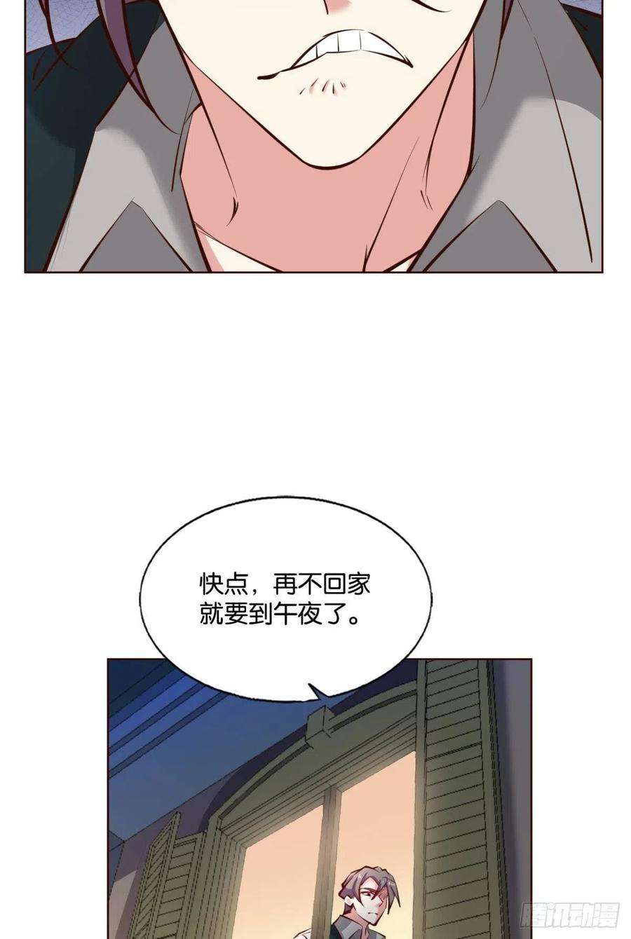 重生异世一条狗听说你们这无仙无魔？