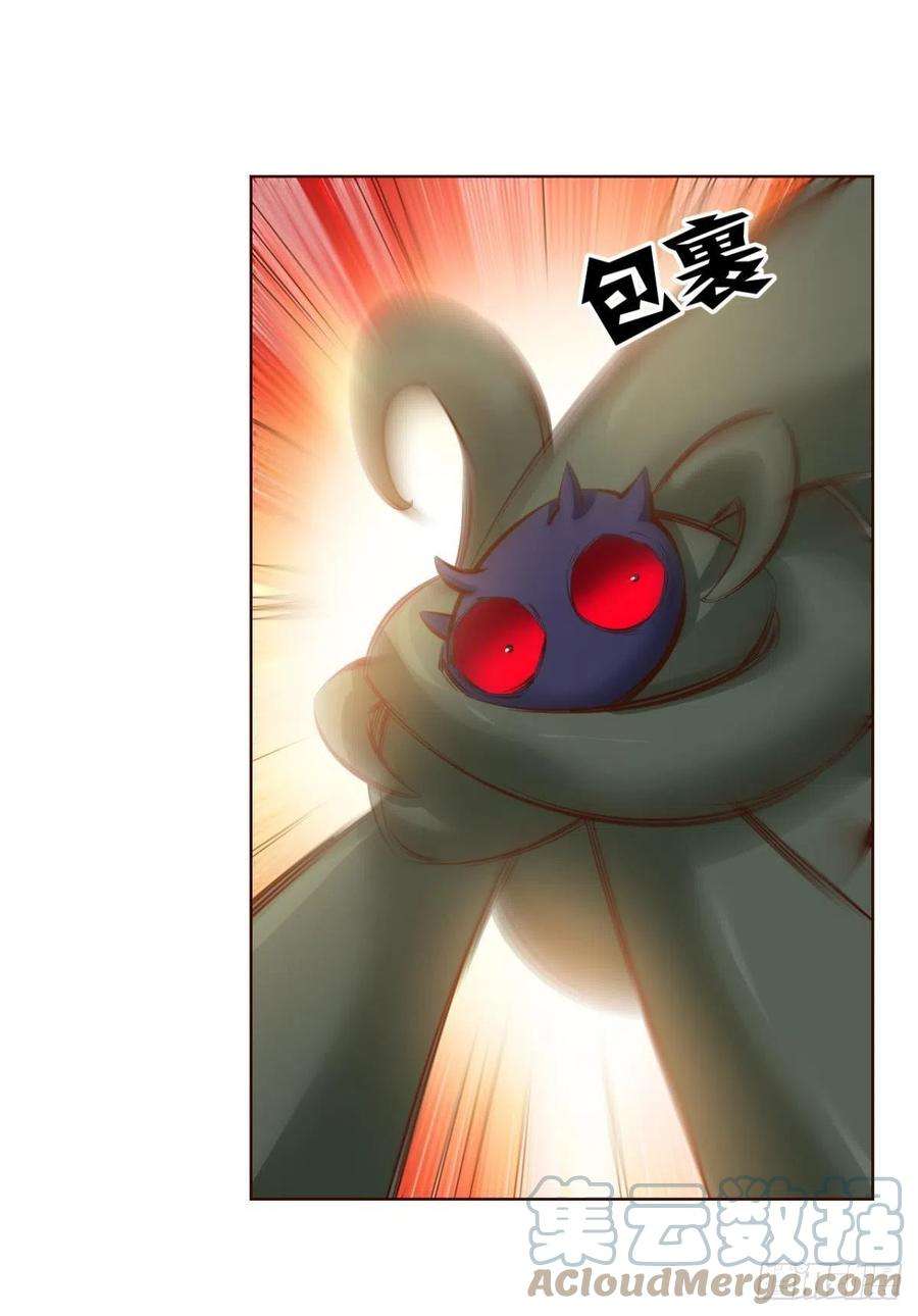 重生异世一条狗听说你们这无仙无魔？