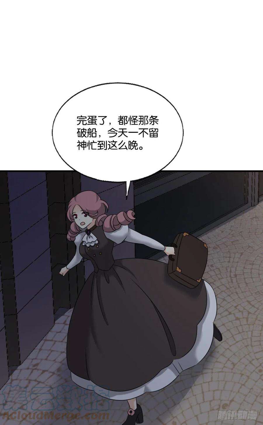重生异世一条狗听说你们这无仙无魔？