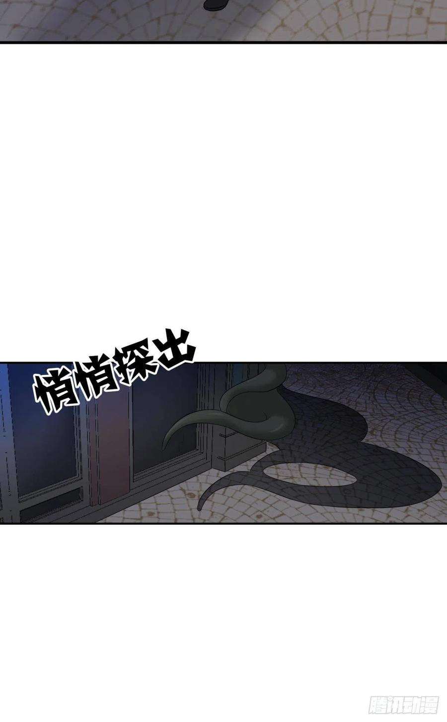 重生异世一条狗听说你们这无仙无魔？