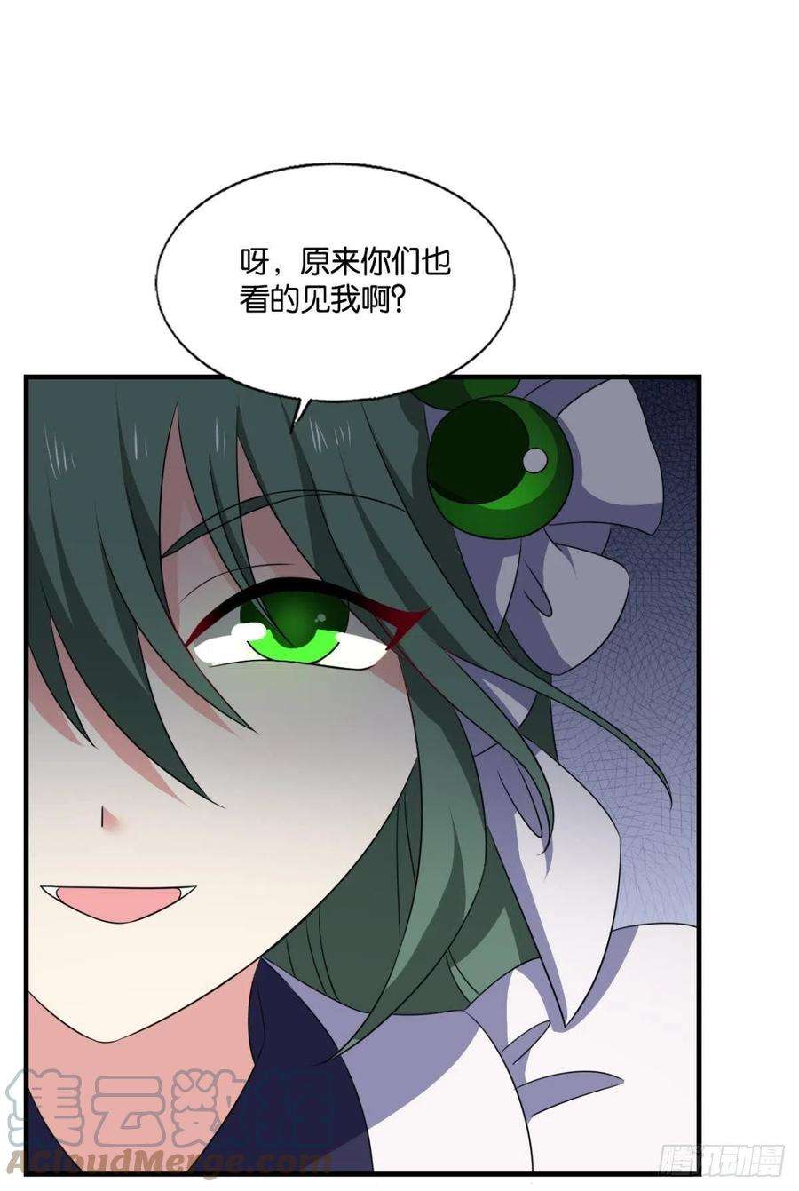 重生异世一条狗听说你们这无仙无魔？