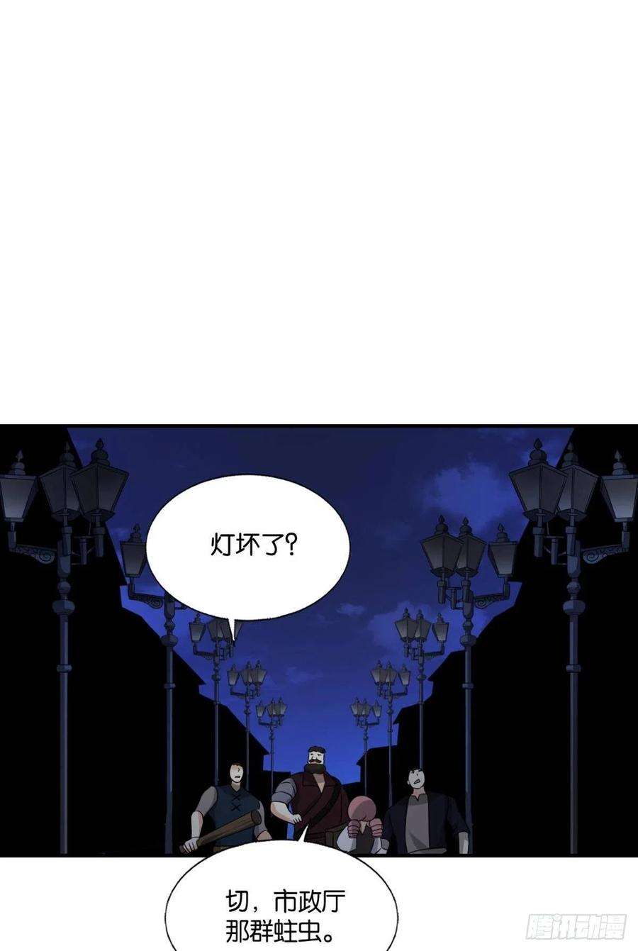 重生异世一条狗听说你们这无仙无魔？