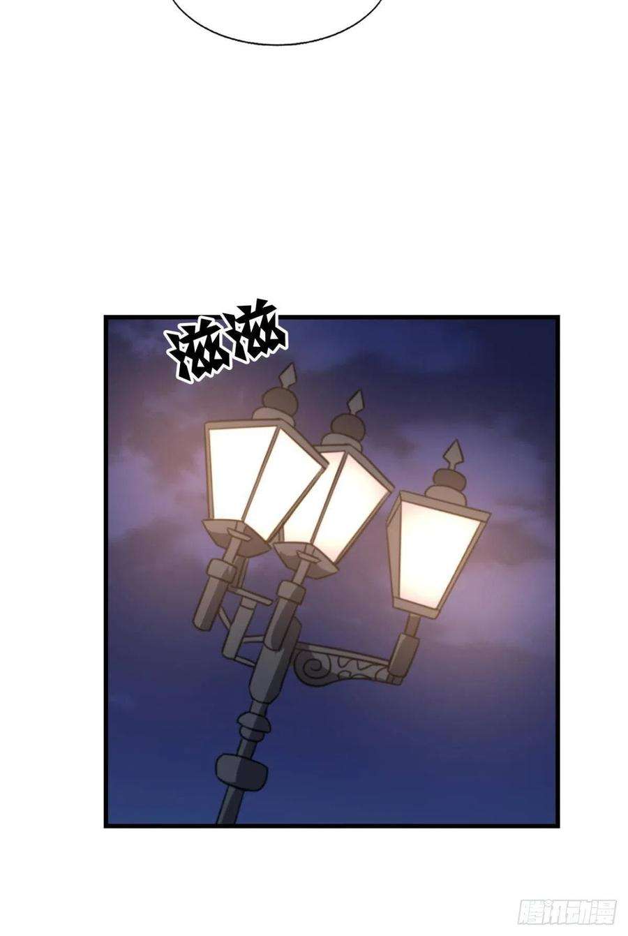 重生异世一条狗听说你们这无仙无魔？