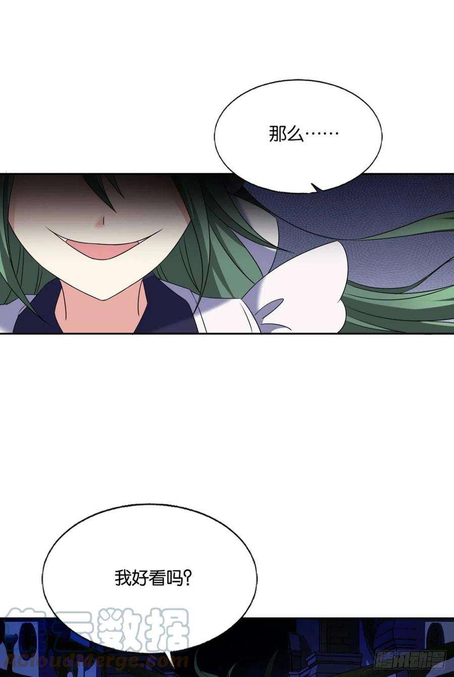 重生异世一条狗听说你们这无仙无魔？