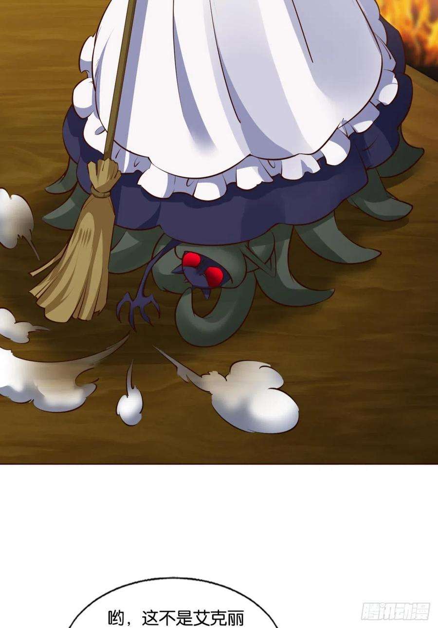 重生异世一条狗听说你们这无仙无魔？