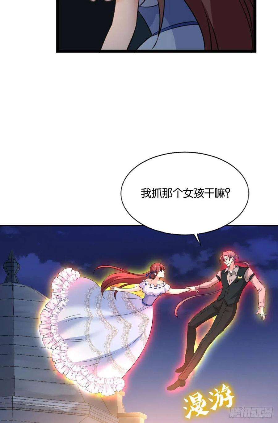 重生异世一条狗隐藏的修行者