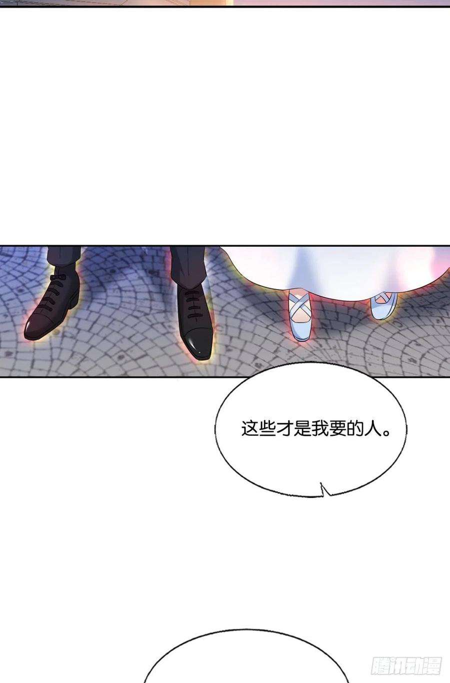 重生异世一条狗隐藏的修行者