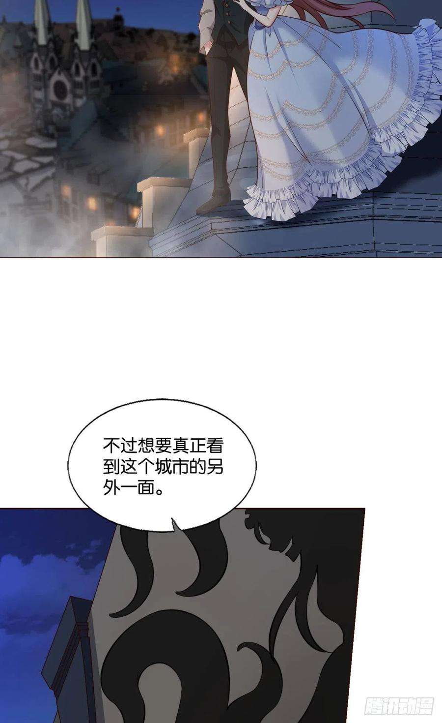 重生异世一条狗隐藏的修行者
