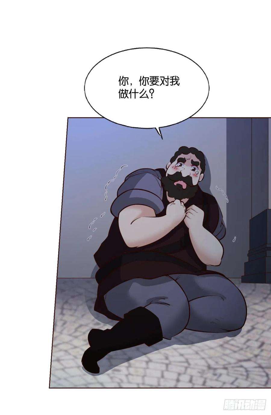 重生异世一条狗隐藏的修行者