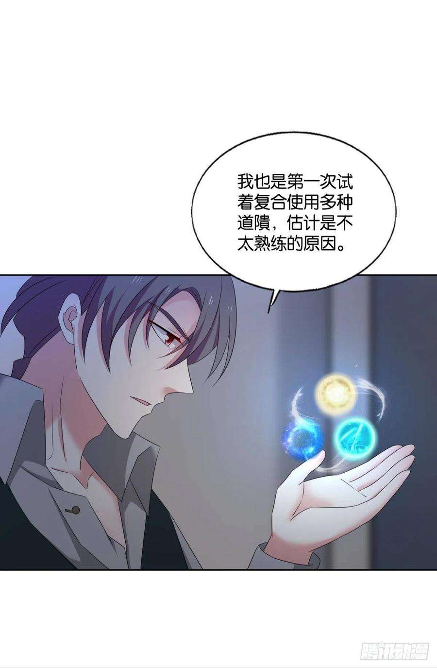 重生异世一条狗隐藏的修行者