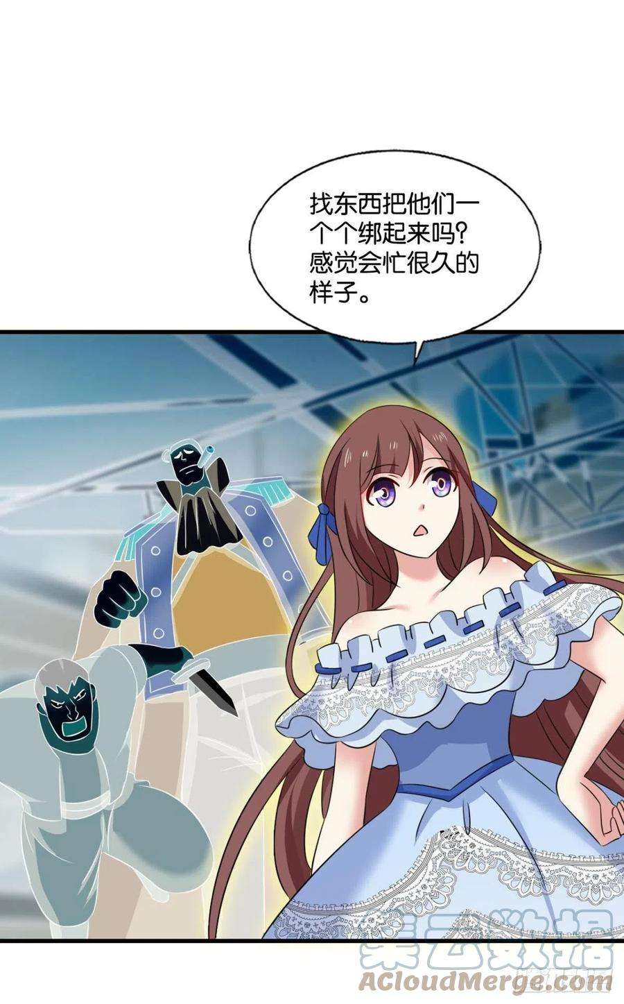 重生异世一条狗隐藏的修行者