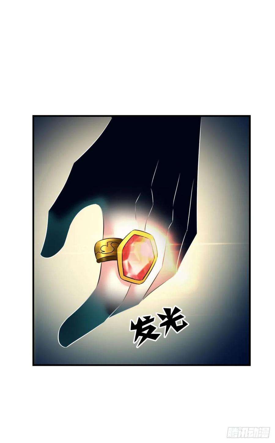 重生异世一条狗隐藏的修行者