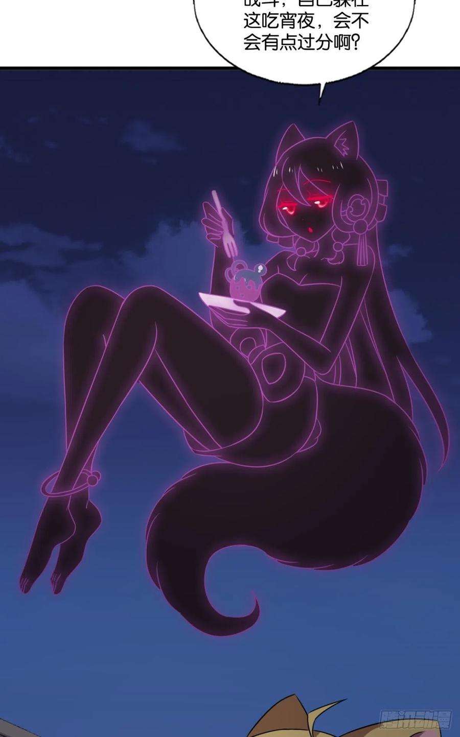 重生异世一条狗就这？！！