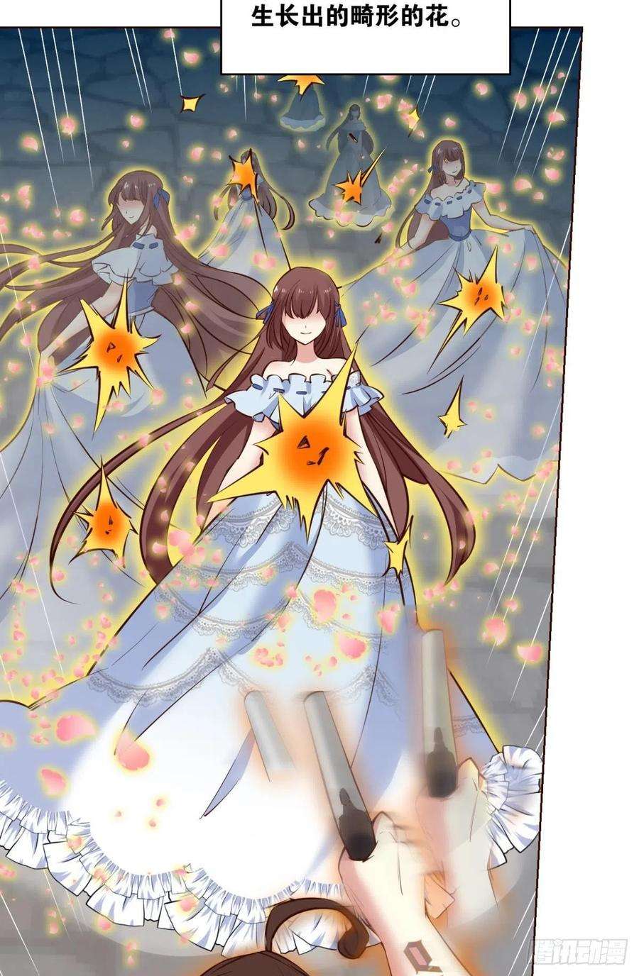 重生异世一条狗就这？！！