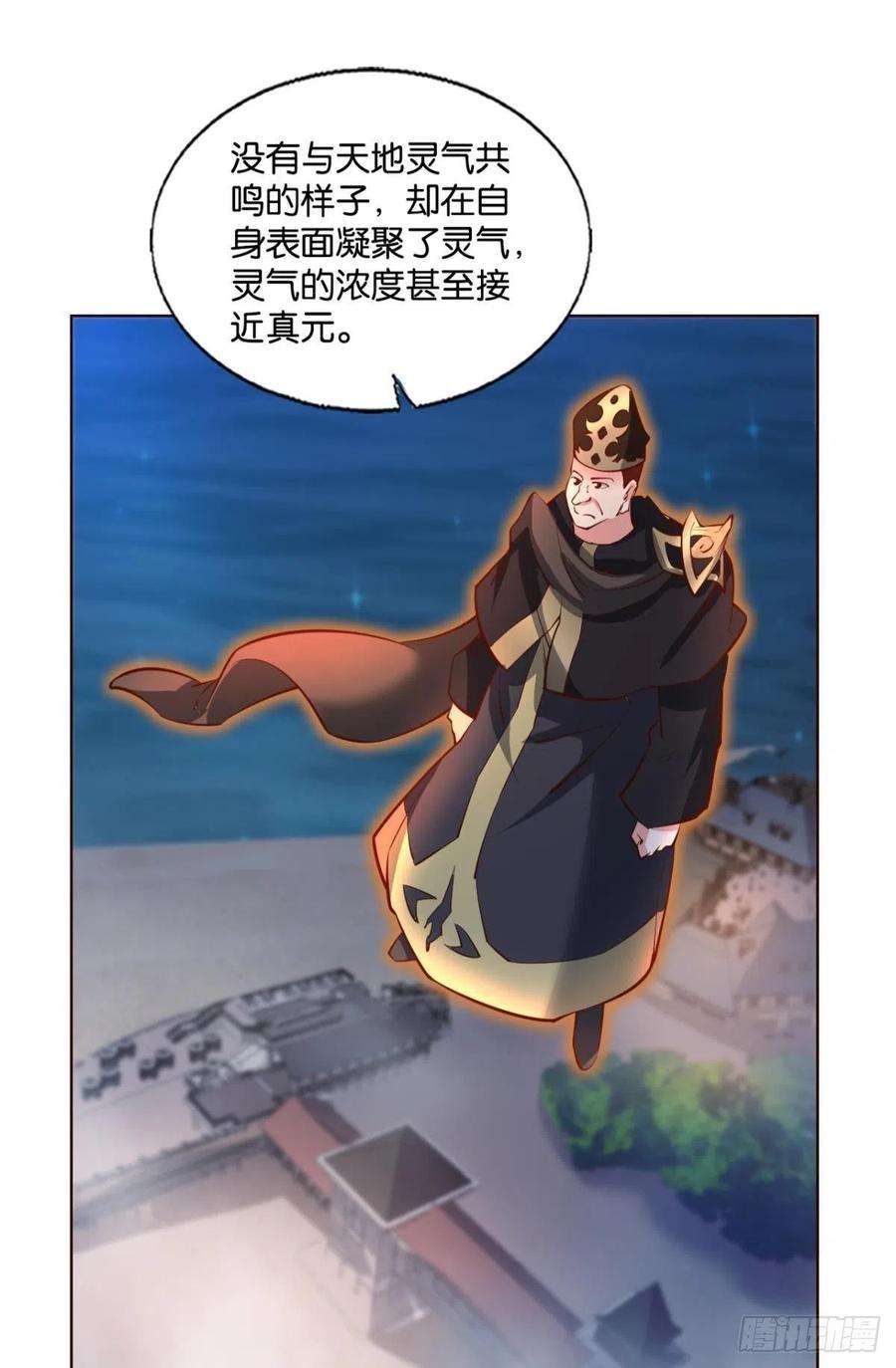 重生异世一条狗就这？！！