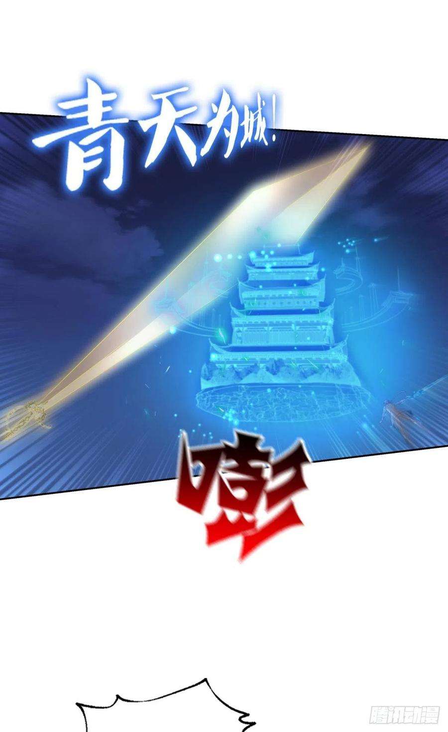 重生异世一条狗就这？！！