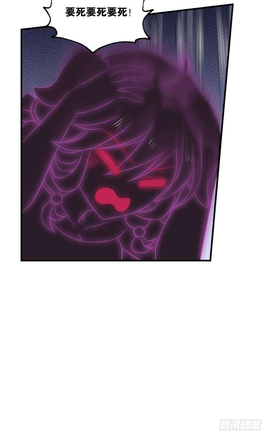 重生异世一条狗就这？！！