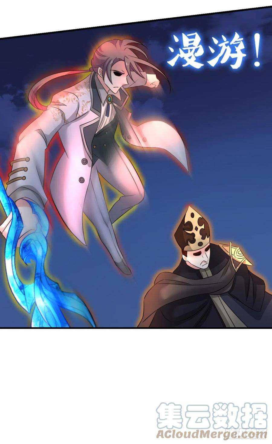 重生异世一条狗就这？！！