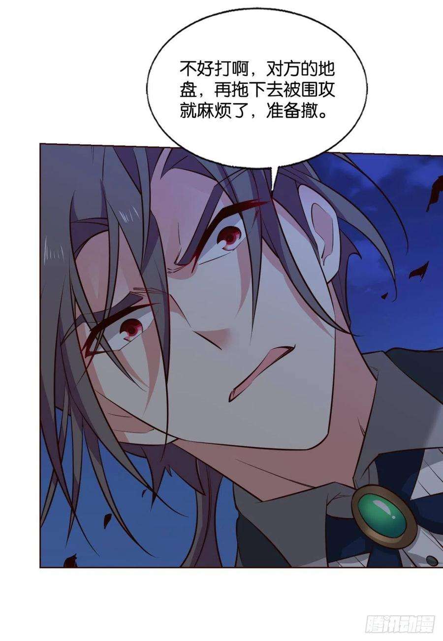 重生异世一条狗就这？！！