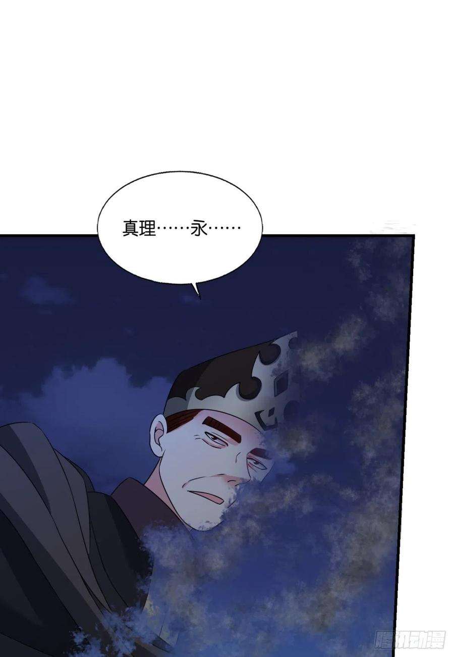 重生异世一条狗就这？！！