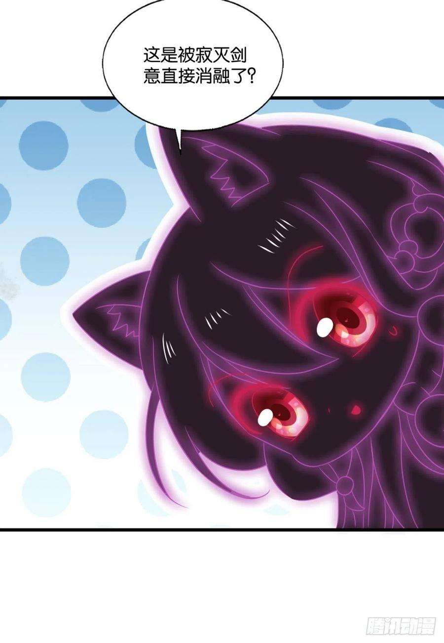 重生异世一条狗就这？！！