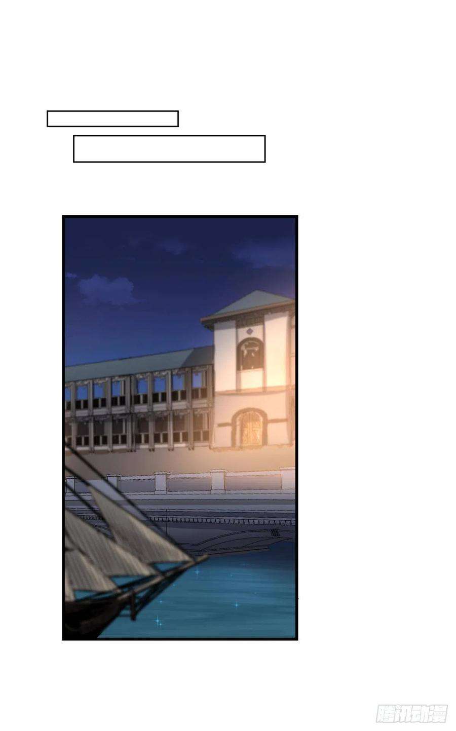 重生异世一条狗就这？！！