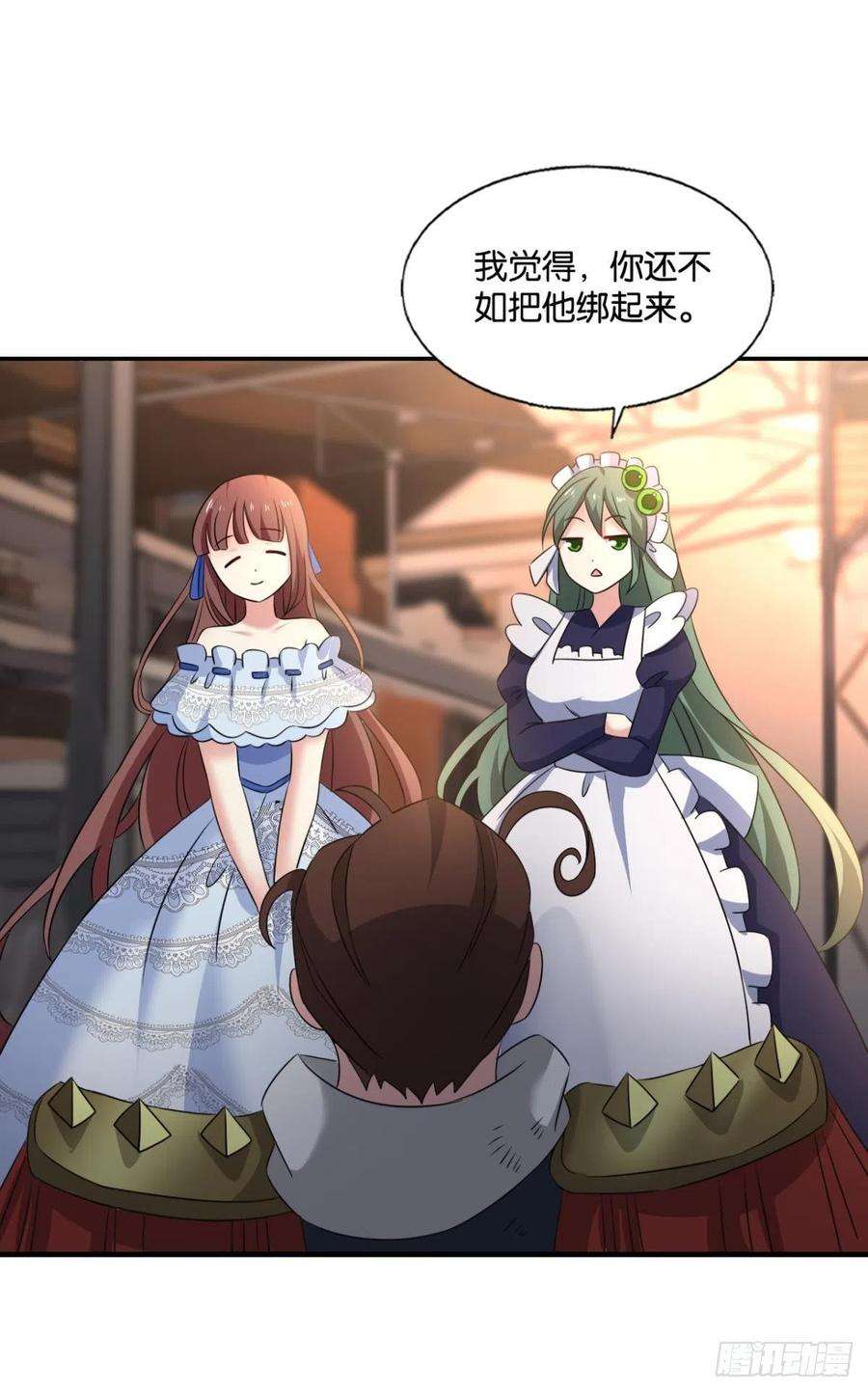 重生异世一条狗就这？！！