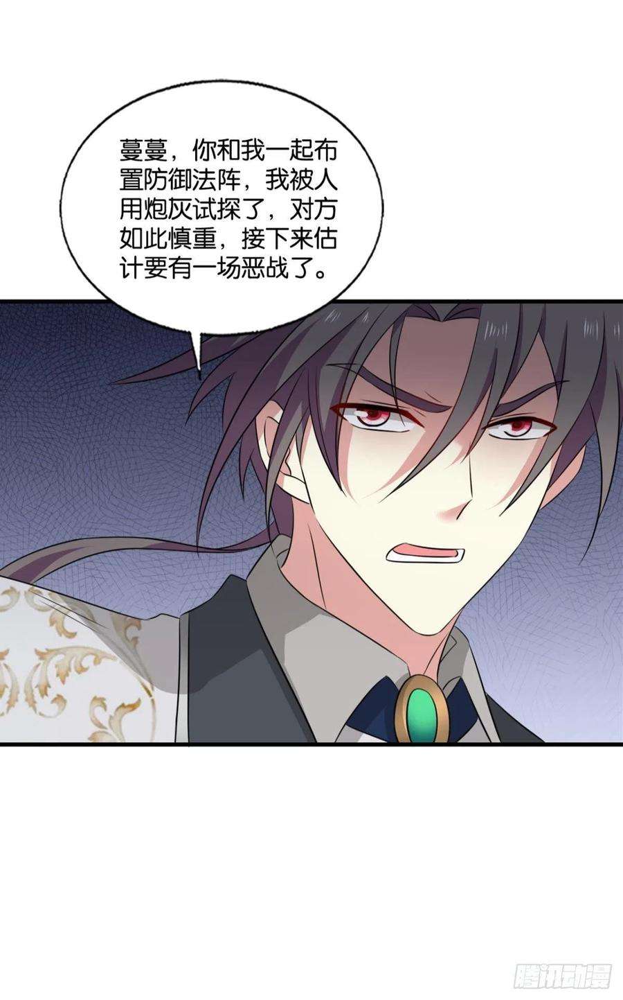 重生异世一条狗就这？！！