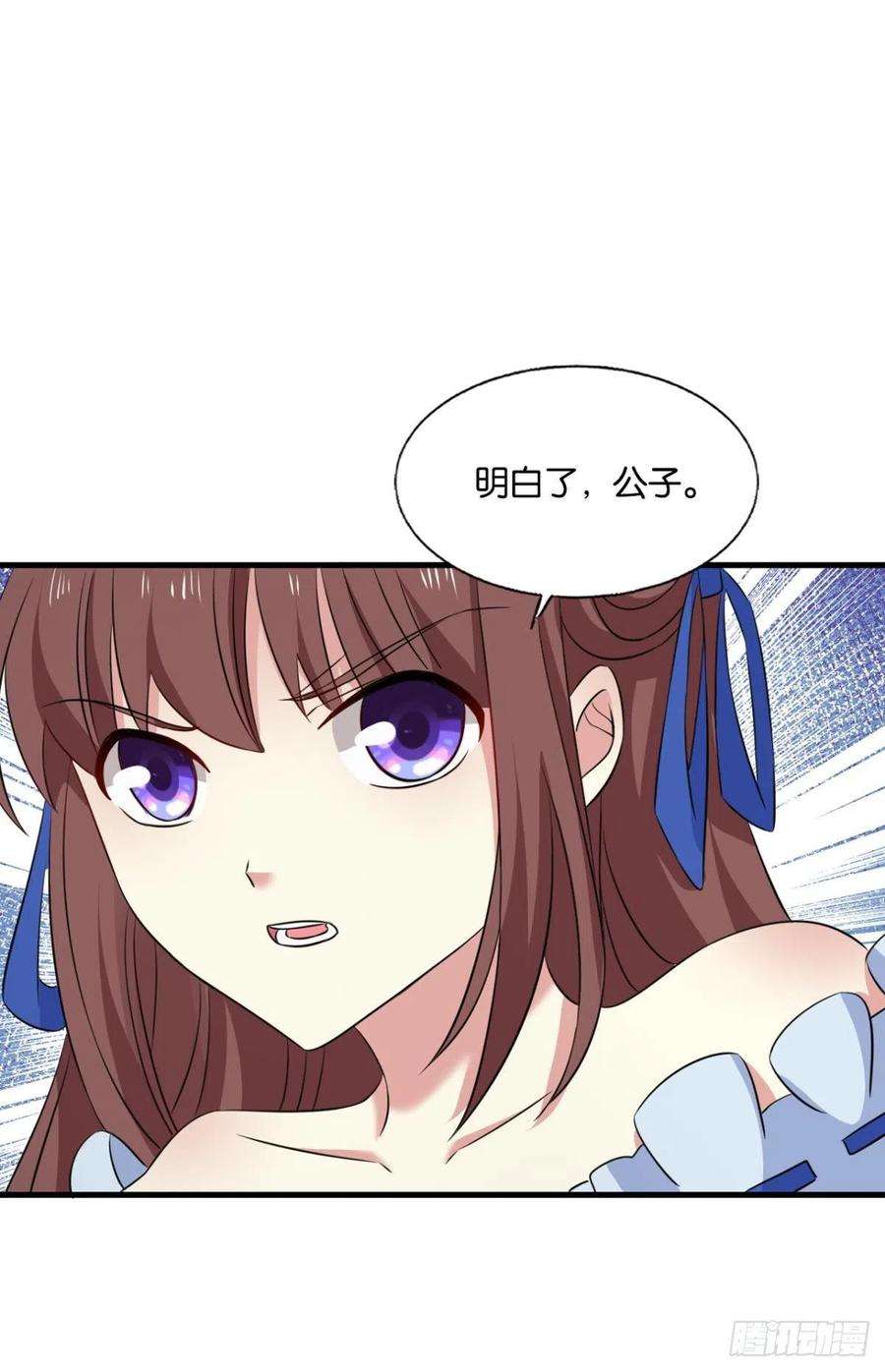 重生异世一条狗就这？！！