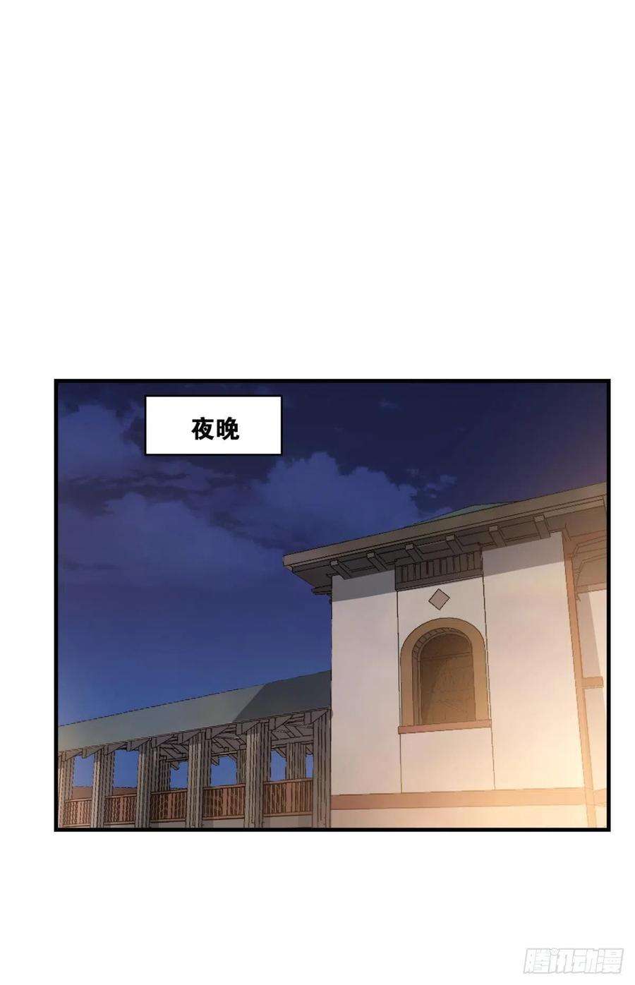 重生异世一条狗就这？！！