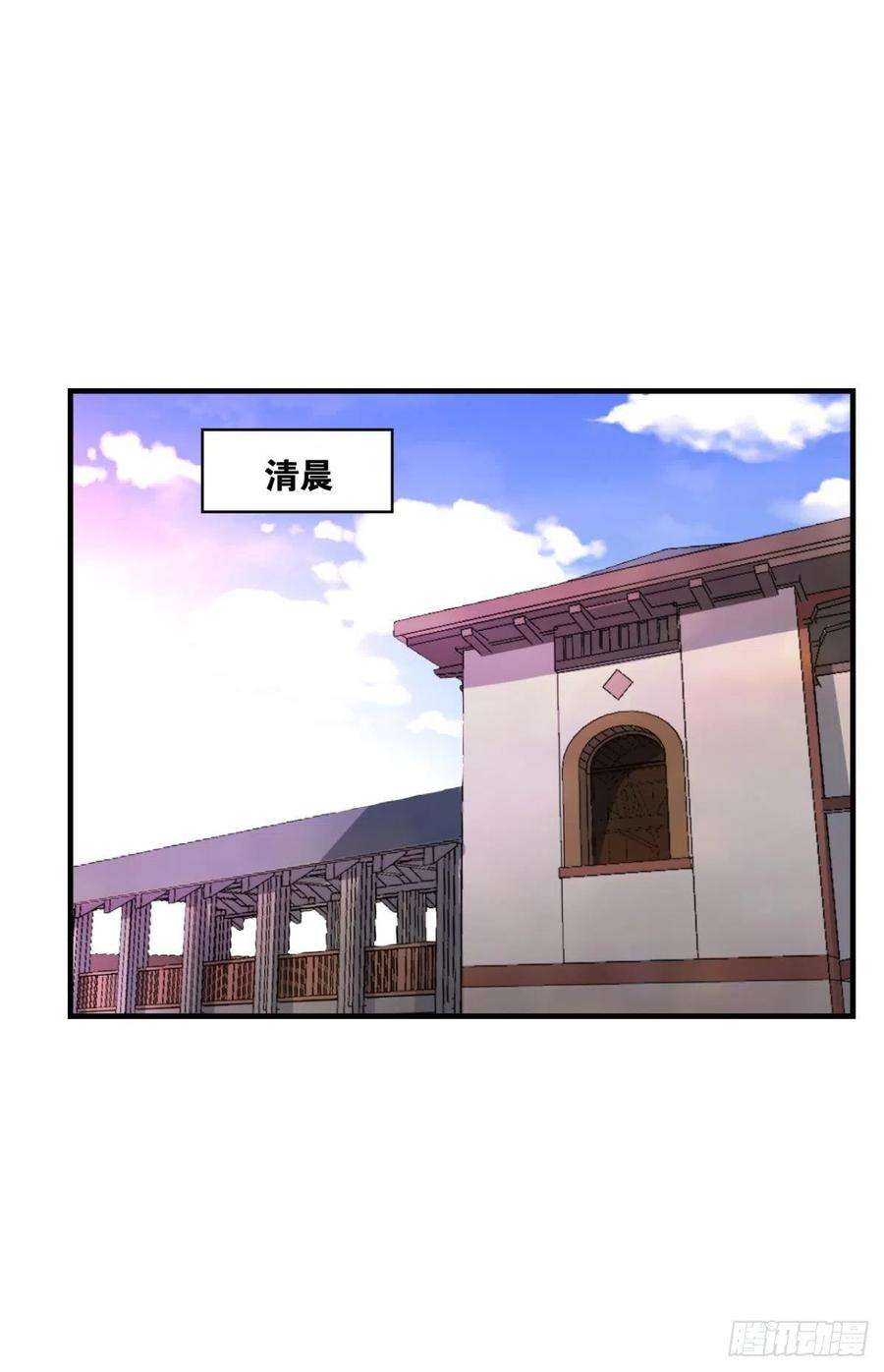 重生异世一条狗就这？！！