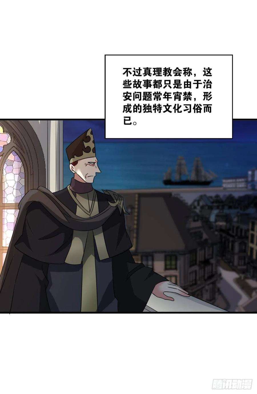 重生异世一条狗就这？！！