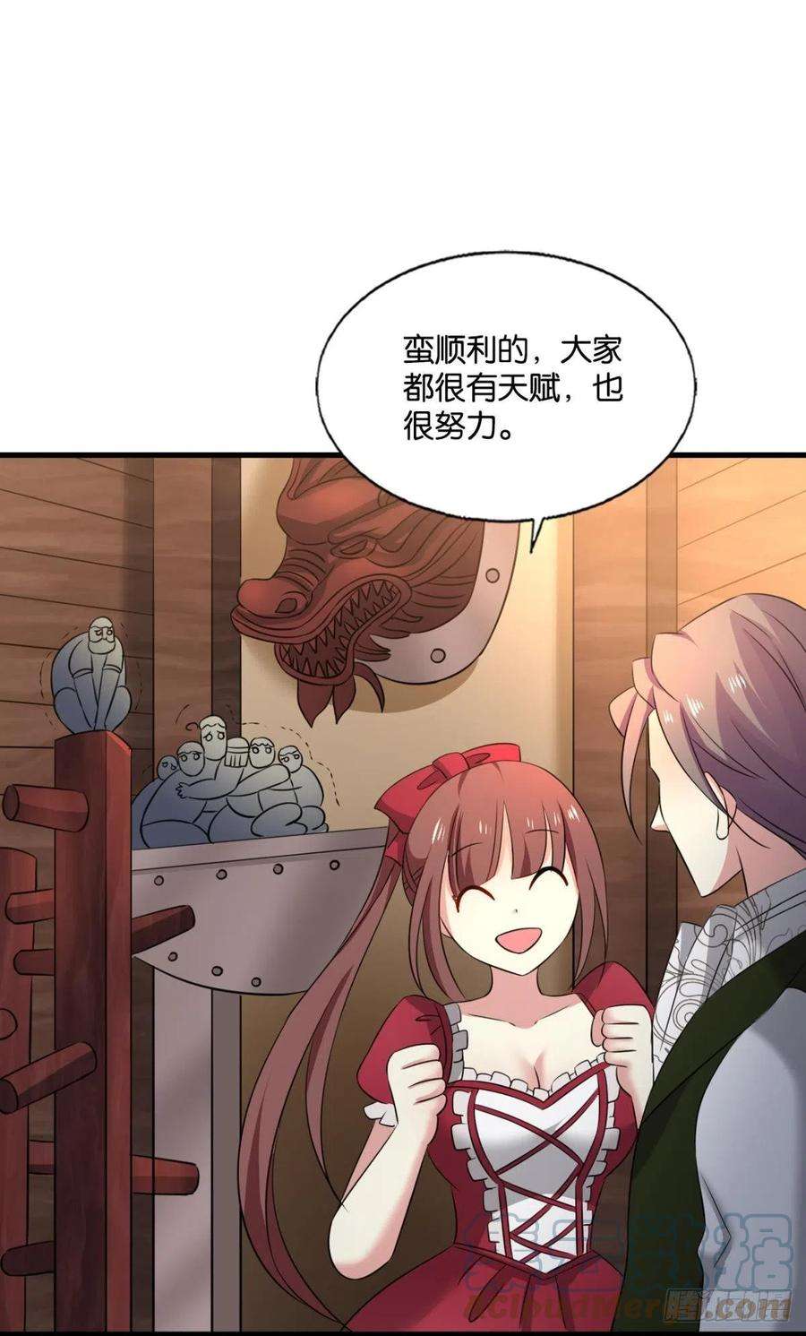 重生异世一条狗你不来就我，我便去就你