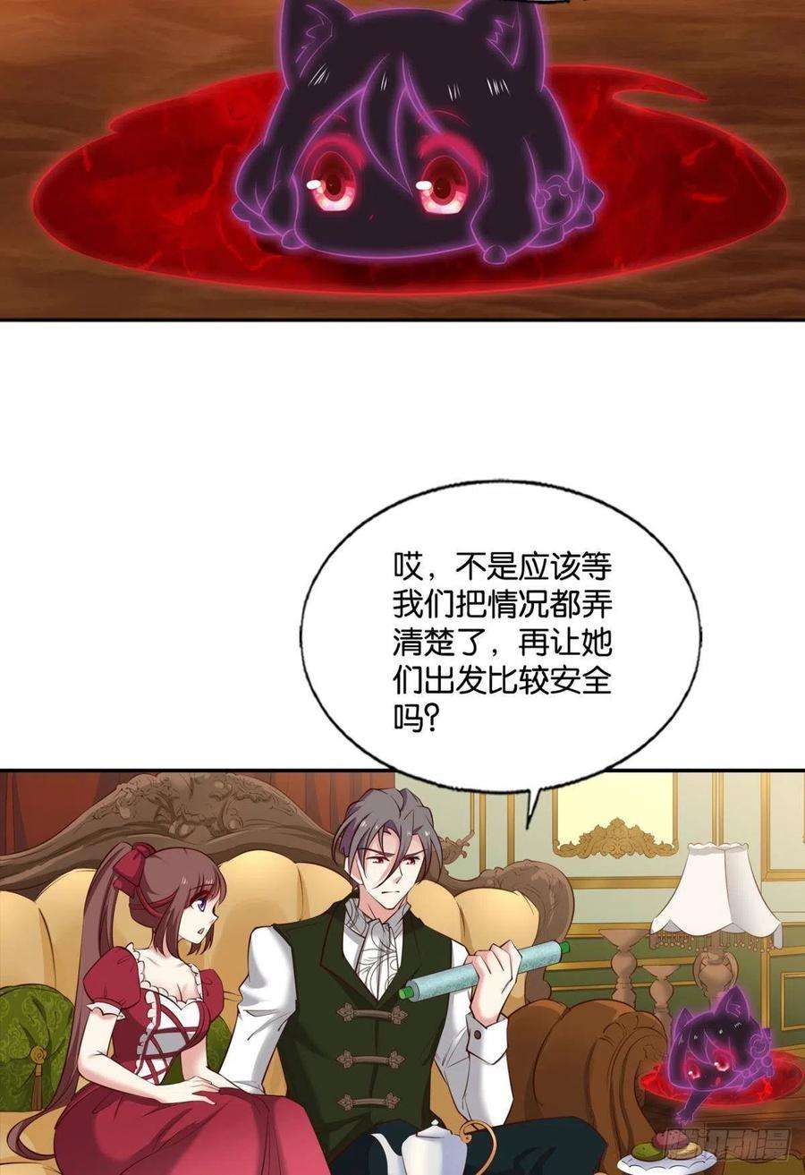 重生异世一条狗你不来就我，我便去就你