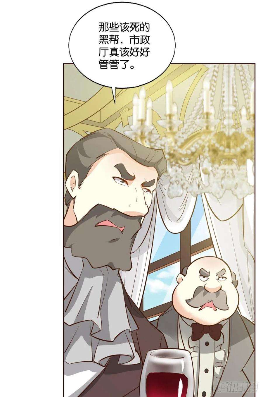 重生异世一条狗你不来就我，我便去就你