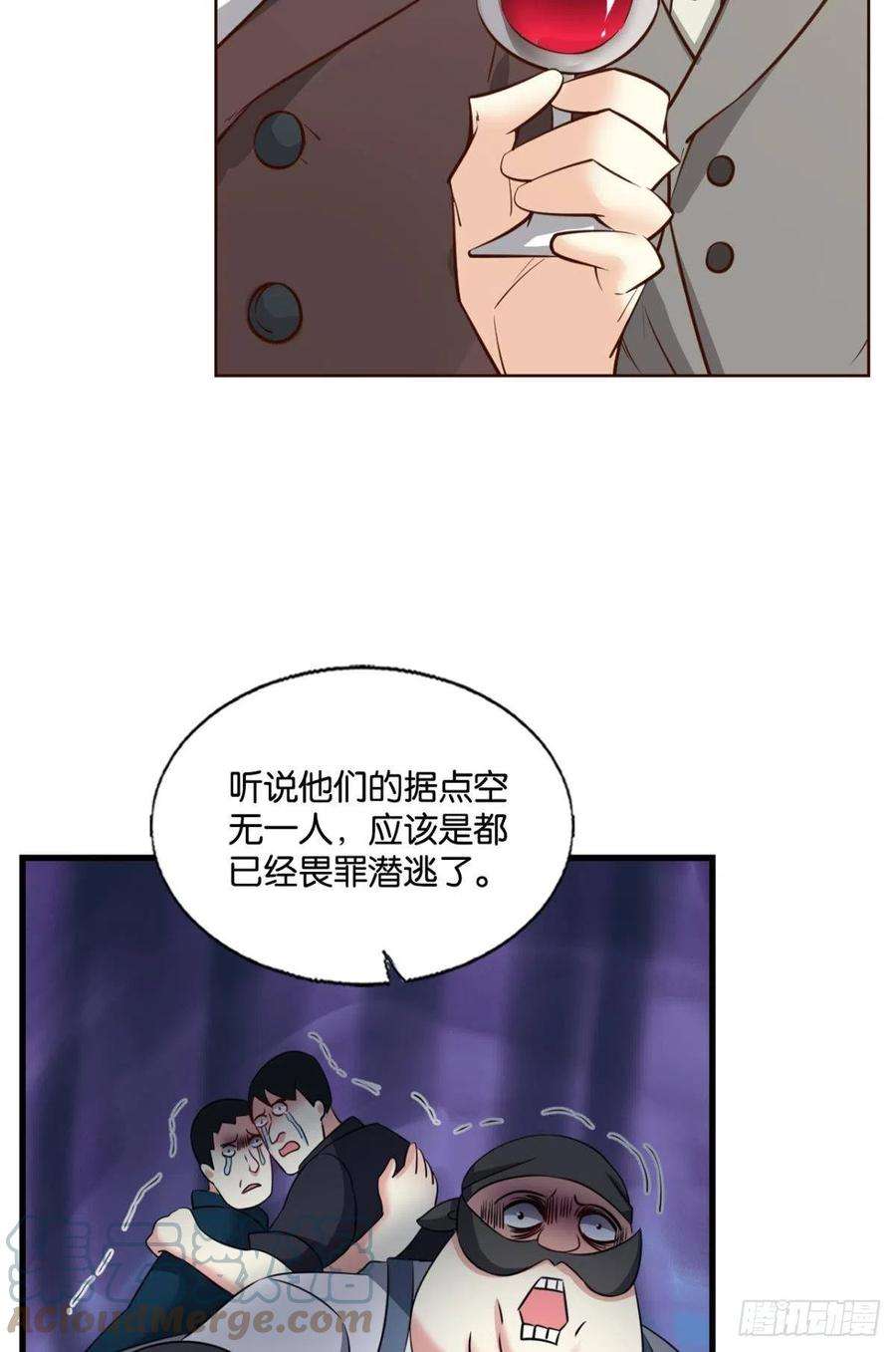 重生异世一条狗你不来就我，我便去就你
