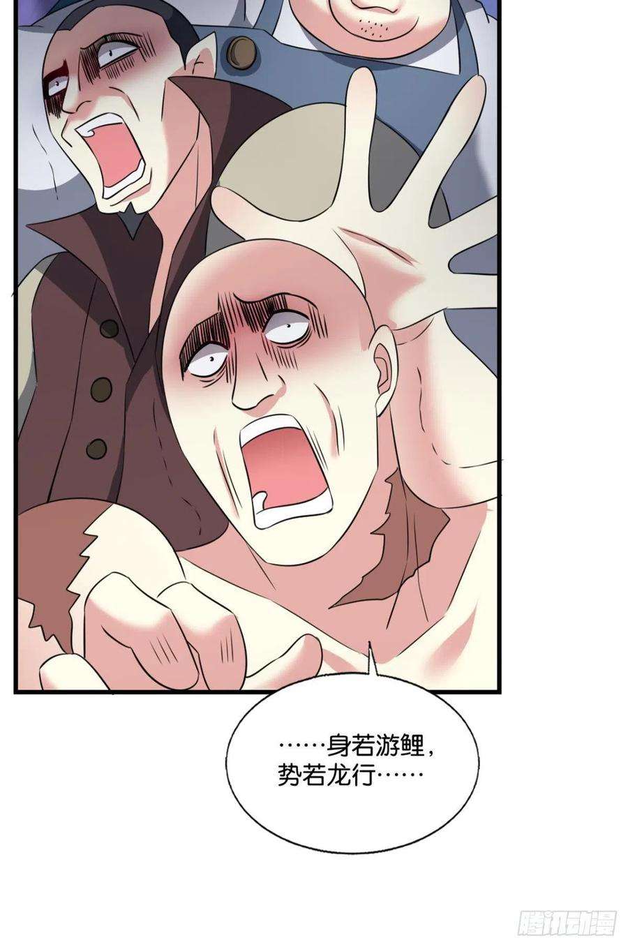 重生异世一条狗你不来就我，我便去就你