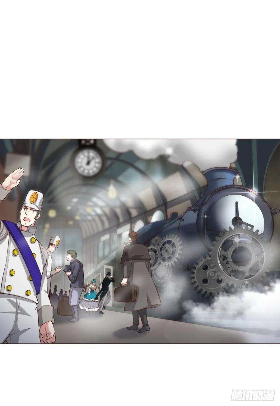 重生异世一条狗正合我意！