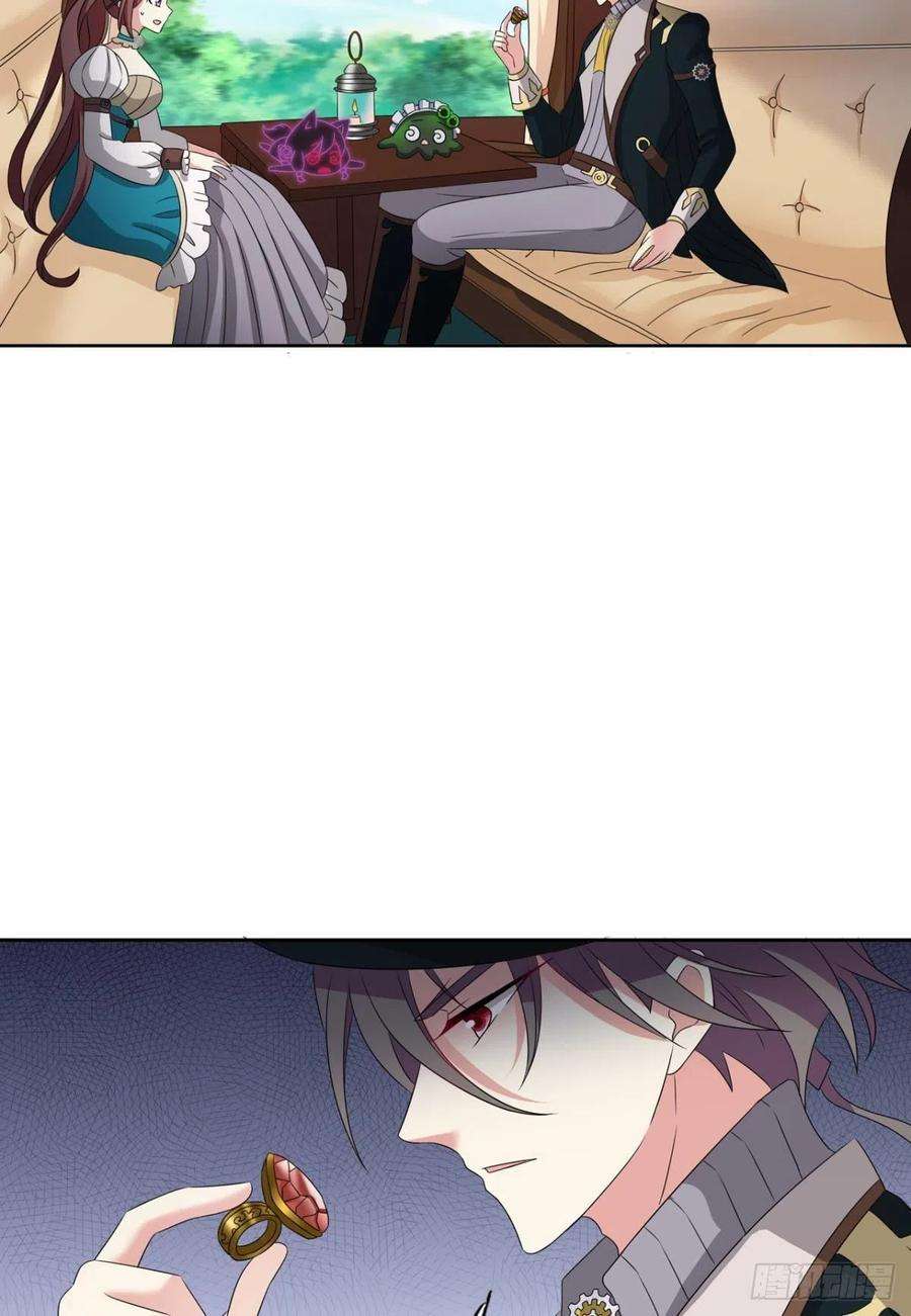 重生异世一条狗正合我意！