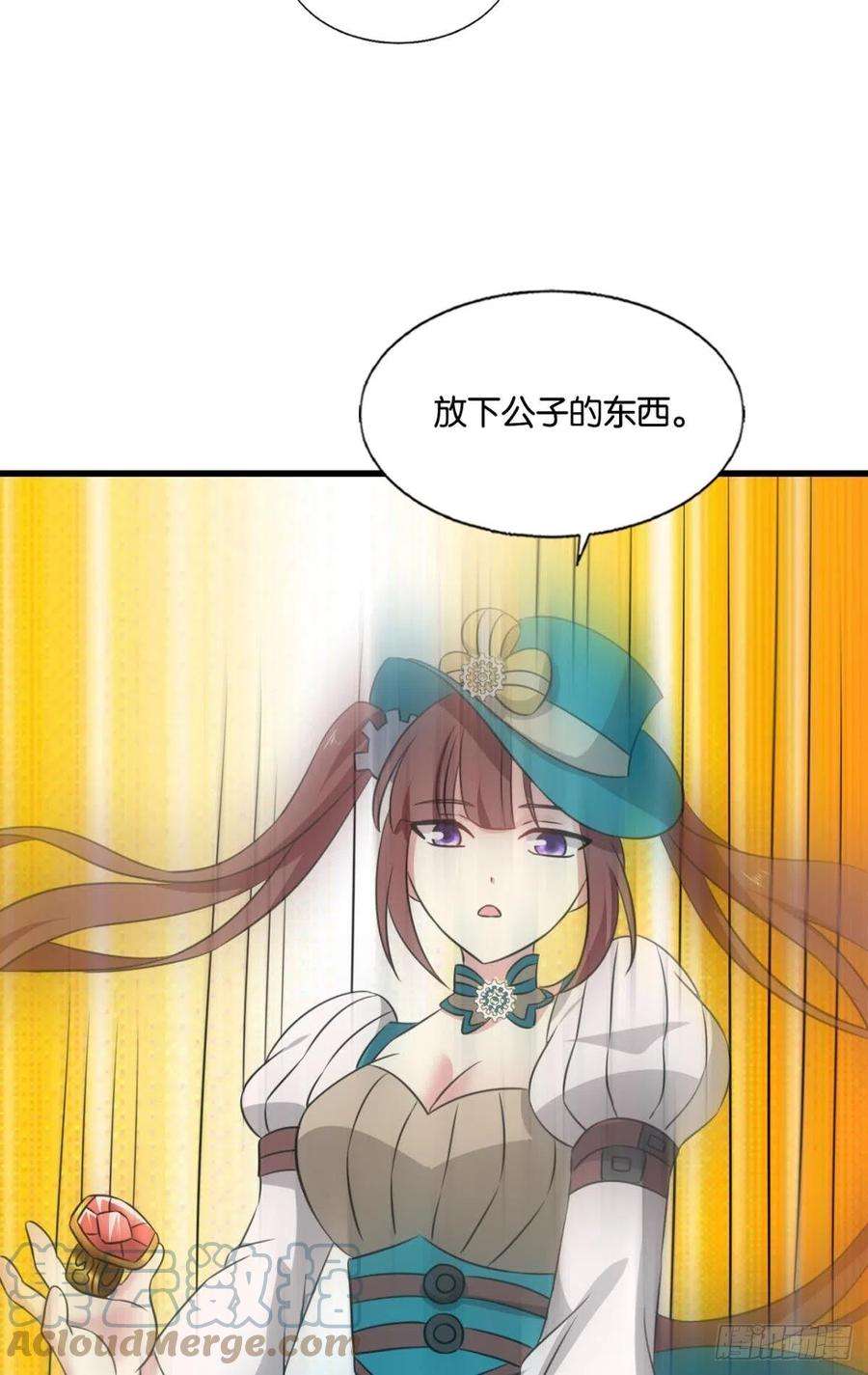 重生异世一条狗正合我意！