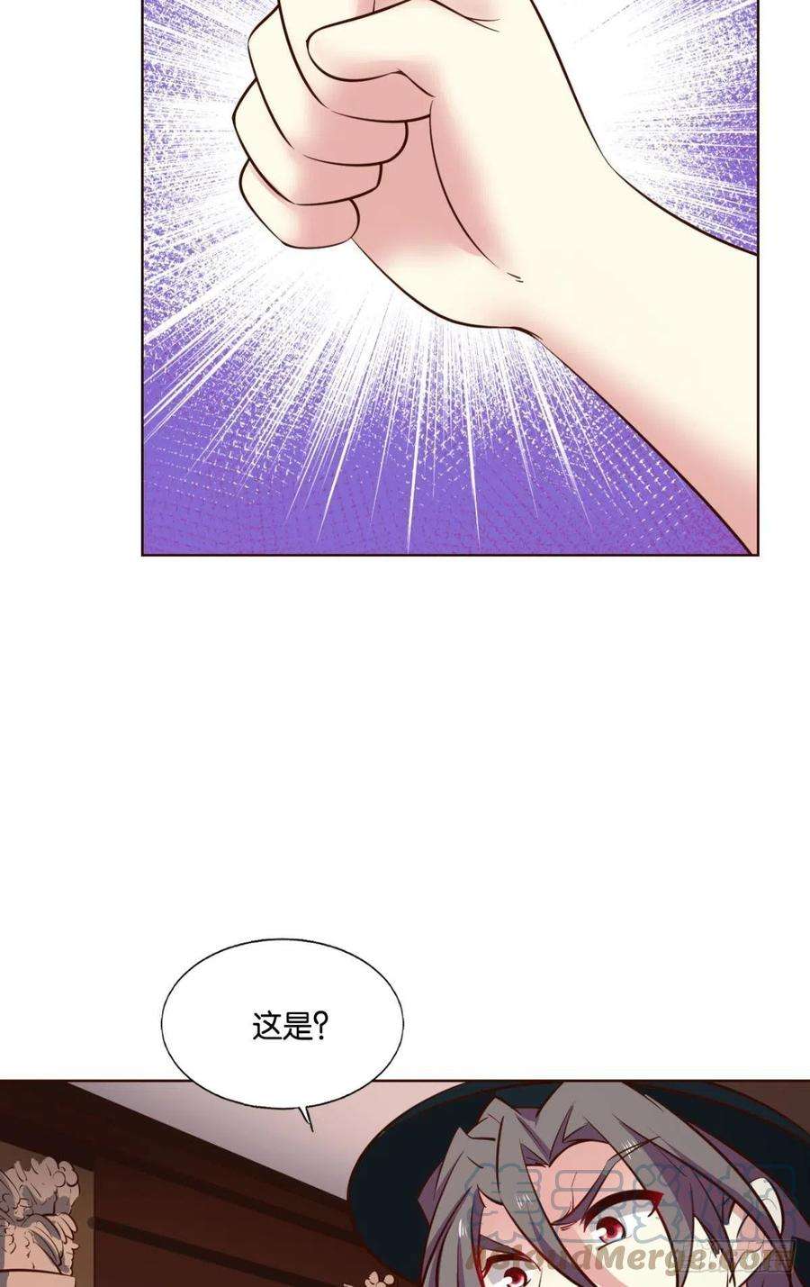 重生异世一条狗正合我意！