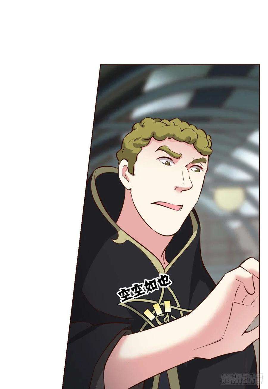 重生异世一条狗正合我意！