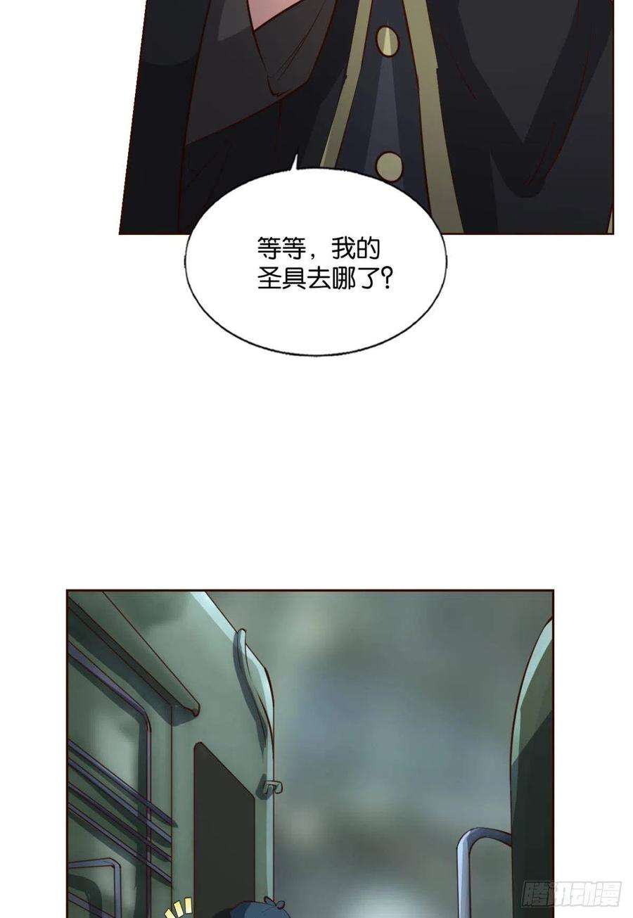 重生异世一条狗正合我意！