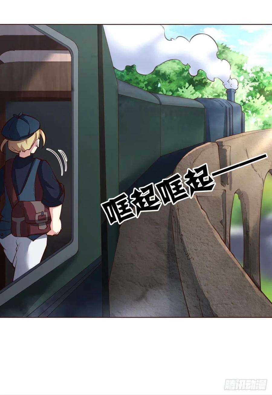 重生异世一条狗正合我意！