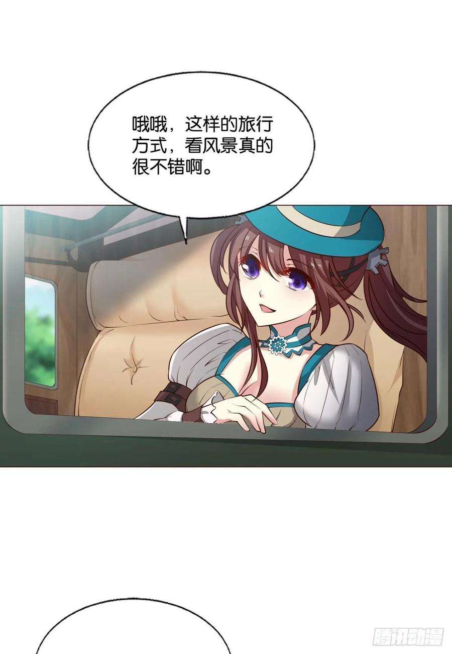 重生异世一条狗正合我意！